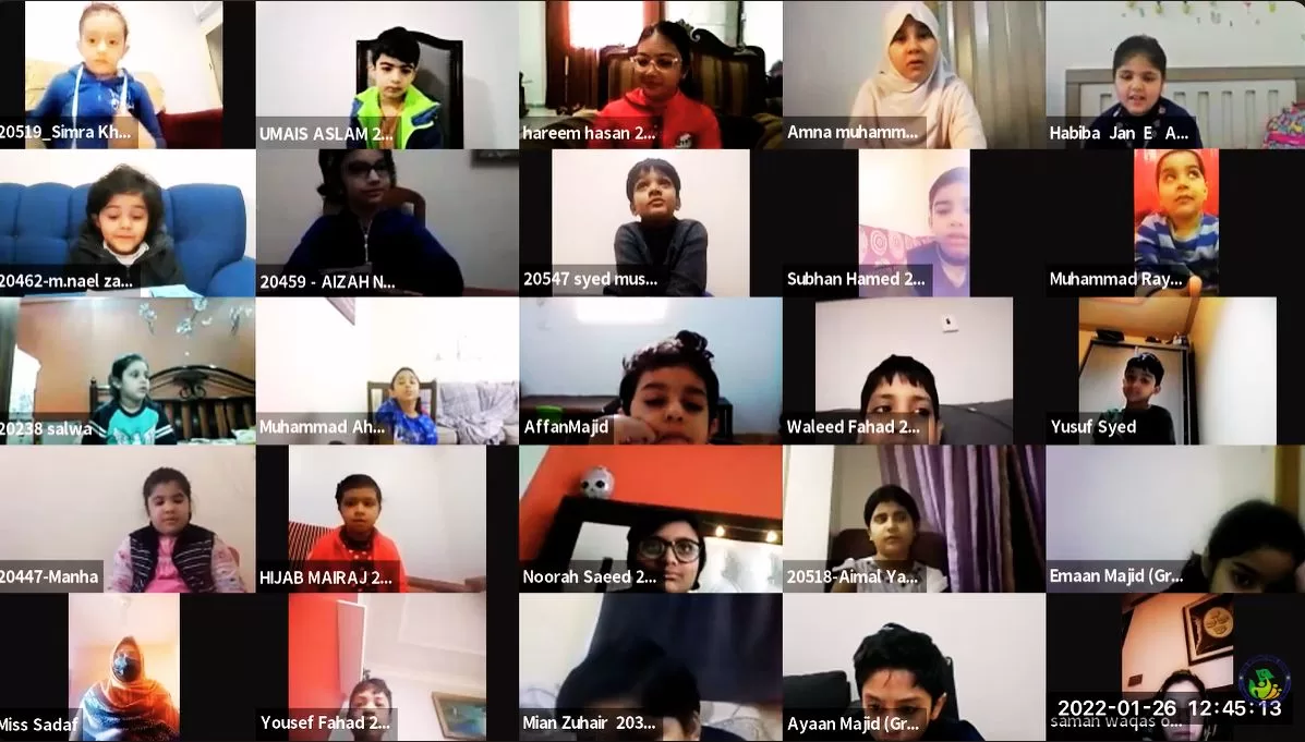 Online School in Saudi Arabia